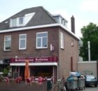 Leusderwegstudio